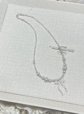 法式轻奢高级感蕾丝蝴蝶结珍珠碎银项链小众时尚气质百搭锁骨链潮