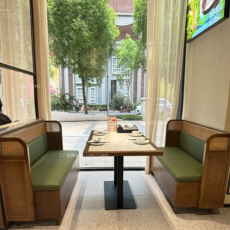 藤编实木定制餐厅咖啡火锅烤肉餐饮饭店靠墙卡座沙发面馆桌椅组合