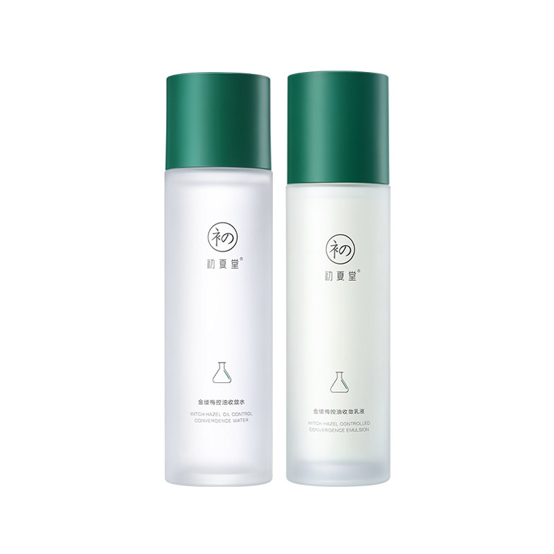 初夏堂金缕梅水乳护肤套装混肌油皮 初夏堂面部护理套装