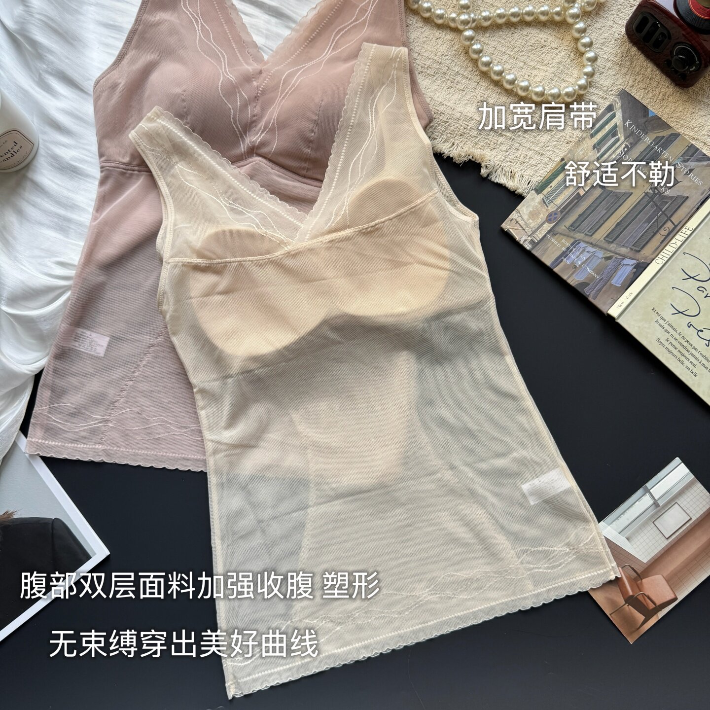 图 5