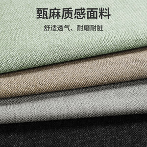 Nile/尼罗河汽车坐垫冷凝胶座垫车载家居通用夏季久坐舒适透气