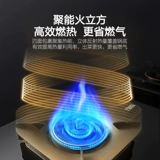 Интеллект Wanjiale AC7A для предотвращения сухой газовой плиты газовой плиты двойной плиты Домохозяйственная кухонная кухонная встроенная природная газа