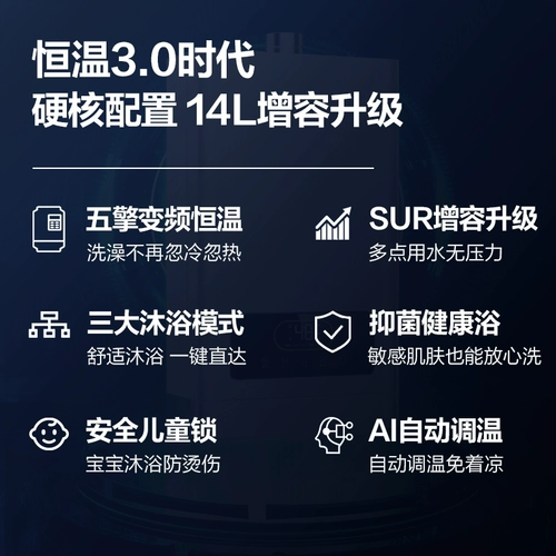 Macro/Wanjiale JSQ26-13RP3 Газовой водонагреватель дом природный газ 13 л.