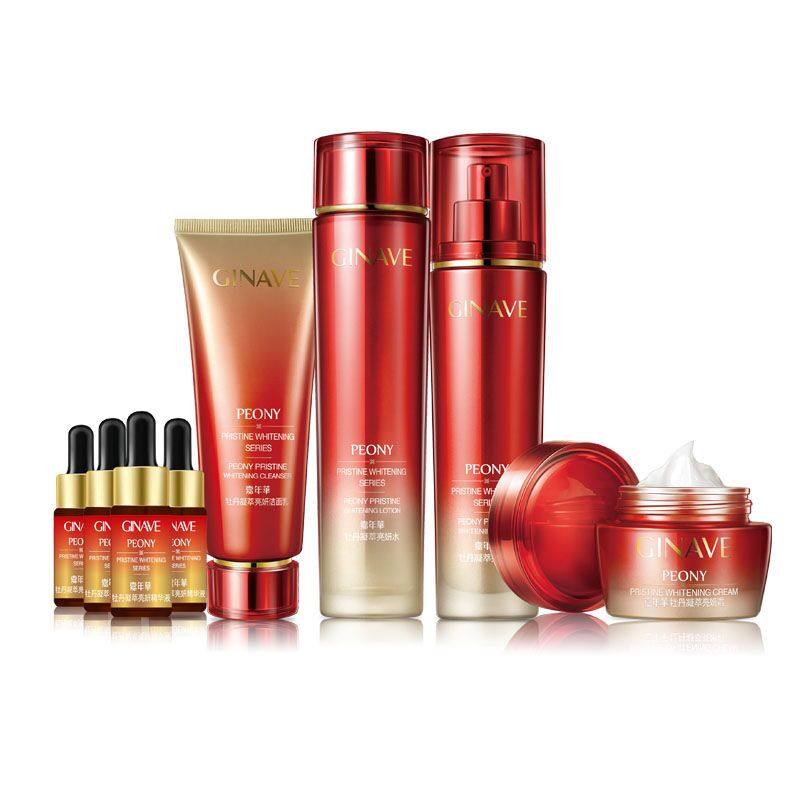 嘉年华牡丹凝萃滋养面部护理套装女 ginave面部护理套装