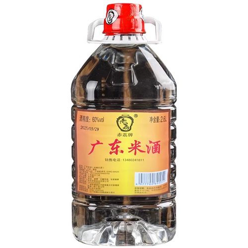 广东米酒60度米香型高度白酒农家自酿桶装纯粮食散装泡药材专用酒 - 图3