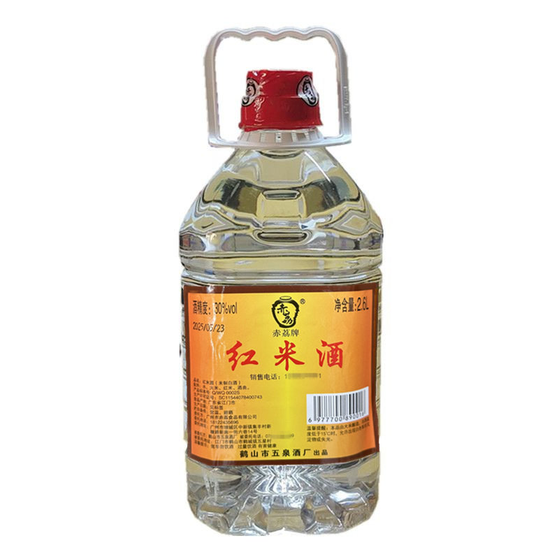 图 5