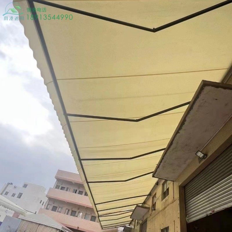 阳台庭院收伸缩雨棚安装定制店铺遮阳苏州雨篷门面防雨活动蓬智能,淘宝优惠券,粉丝福利购,淘宝优惠卷