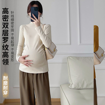 Angel mommy ~ pregnant woman with undershirt autumn and winter in a white knitwear pregnant woman blouse for pregnant womens blouses 2023 new