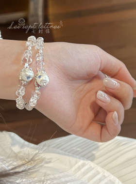 清透白水晶糖豆芒星钻球手链925