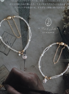 唯美双层珍珠手链原创