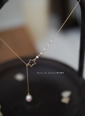 夏日微风珍珠包金女Y形项链锁骨