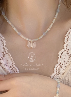 夏日微风粉晶蝴蝶结项链手链