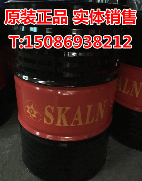 SKALN金刚砂冷却液 金刚沙冷却油 不锈钢 合金钢 切削冷却油 - 图2