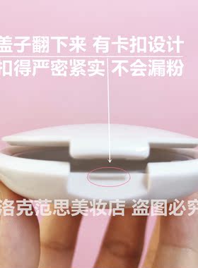 便携超薄带镜子补妆散粉分装盒
