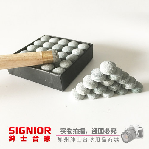 台球杆头通用型杆皮头 桌球杆替换胶粘头小头大头免套咀枪头用品 - 图2