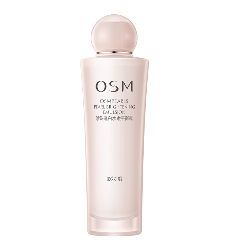 欧诗漫透白水嫩平衡露100ml女乳液 浙江欧诗漫乳液/面霜