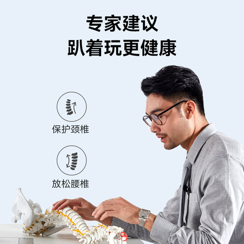 家用床边悬浮按摩支架趴趴枕神器趴睡枕趴床上玩手机专用护颈头枕 - 图3