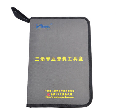 三堡SB-001网络布线工具包网络工具盒综合布线家用工程网线压接钳测试仪剥线钳尖口钳打线刀工具组合套装 - 图3