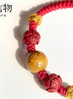 言物超旺保平安手工编织红绳