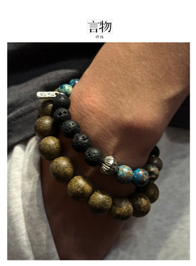 言物男女火山石925纯银百搭原创