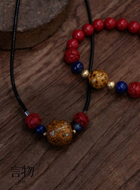 言物女朱砂原创百搭手链独特