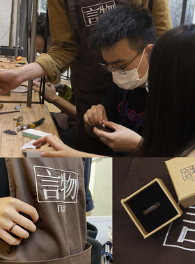 戒指diy材料包手工黑檀木创意