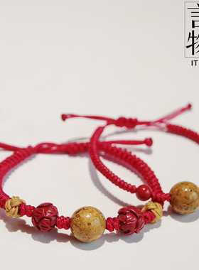 言物平安本命年朱砂手工编织红绳