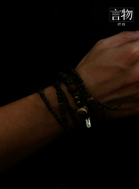 言物男女沉香原创百搭耐看