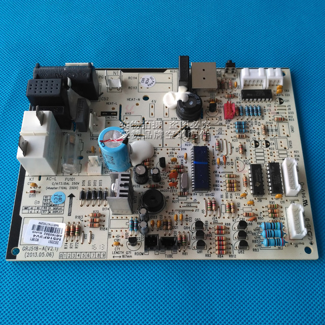 Original Gree/Gree motherboard M518F1