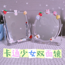 Cartoon Girls Ins Wind Double Face Makeup Mirror Students Cute Brief About Transparent Dorm Desktop Desktop Makeup Makeup Mirror