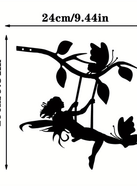 迷人仙女秋千金属剪影 ，适合花园与草坪装饰，理想的感恩节礼物