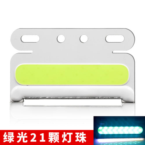 cob货车边灯24V超亮照地防水汽车挂车腰灯侧灯led示宽灯转向灯 - 图1