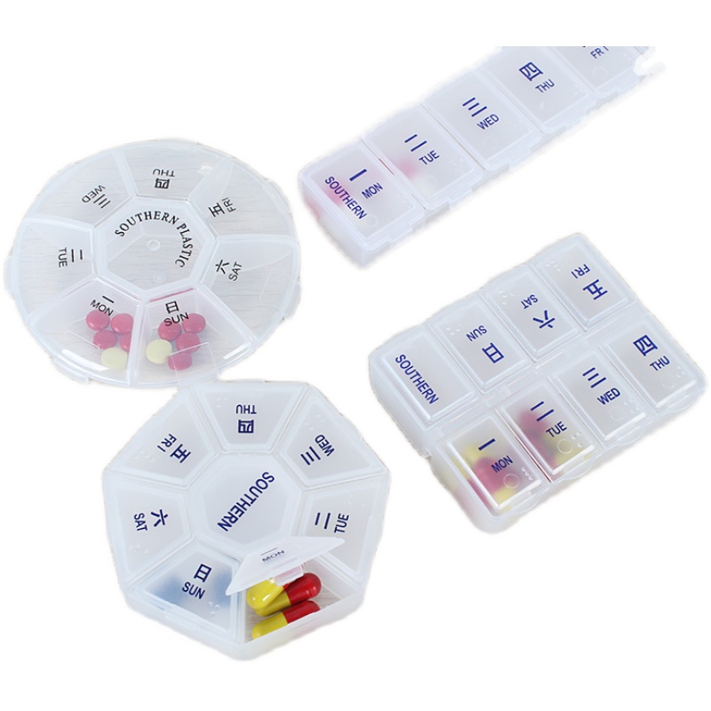 多功能一周装随身便携药丸收纳盒小物件收纳盒随身迷你分装小药盒,淘宝优惠券,粉丝福利购,淘宝优惠卷