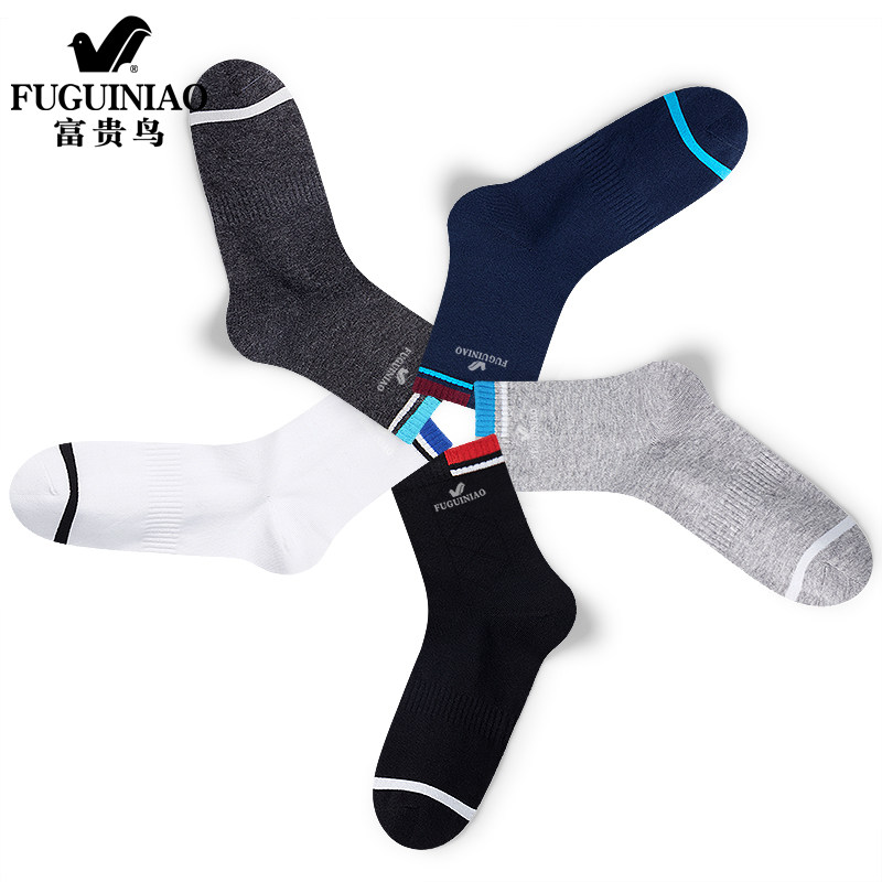  富贵鸟男装短袜/打底袜/丝袜/美腿袜