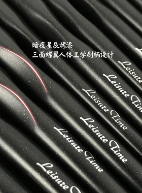 大师系列化妆刷眼影刷小马毛便携