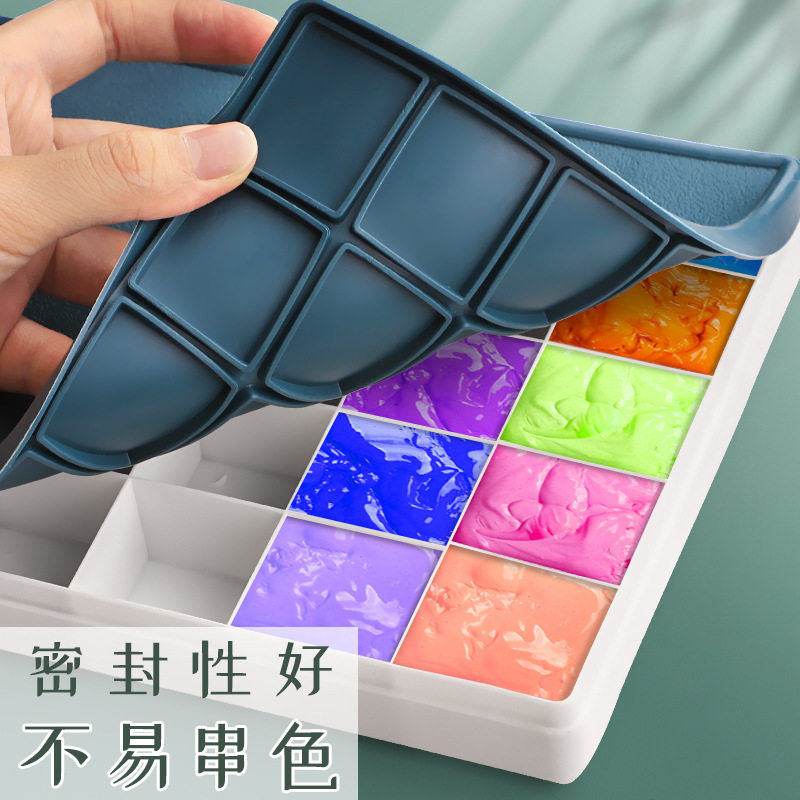 24格36格软盖小颜料盒调色盒水粉水彩48格保湿盒密封调色盘分装丙烯大小格子油画美术生专用空盒带盖国画盒子,淘宝优惠券,粉丝福利购,淘宝优惠卷