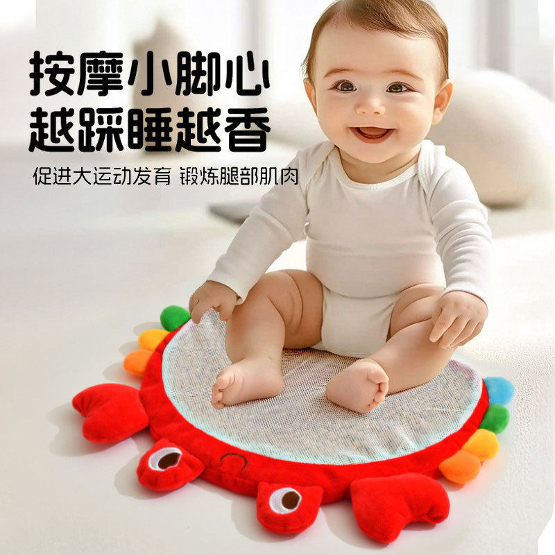 踩豆子婴儿玩具宝宝踩豆豆袋子睡眠安抚哄睡神器早教黄红豆可热敷,淘宝优惠券,粉丝福利购,淘宝优惠卷