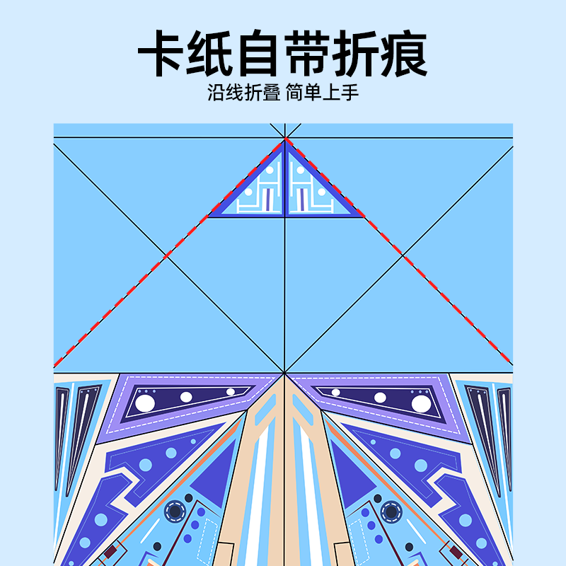 纸飞机专用折纸书3d立体折纸大全书儿童手工diy套装教程书幼儿园