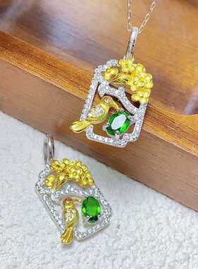 新款天然透辉石吊坠925银镀双色镶嵌宝石项链设计感满满日常佩戴