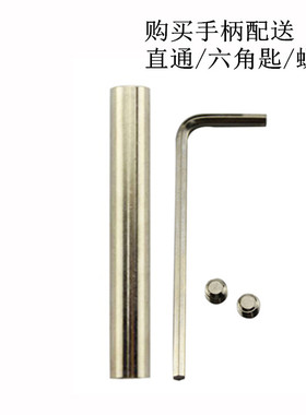纹身浮雕大手柄 纹身手柄不生锈大号手柄 青古红古复古色带配件