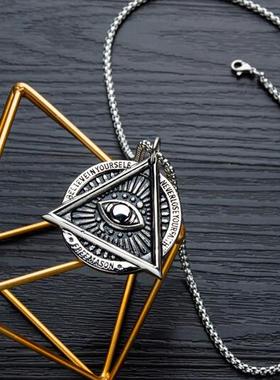 共济光明会全视之眼男骷髅项链