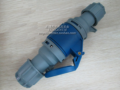 舞美防水航空插头插座工业连接器插头3芯16A公母套装220V 2P+E 6H - 图1