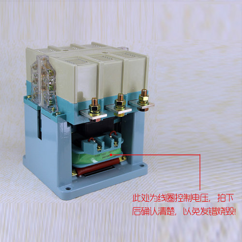 正品德力西 交流接触器 CJ20-630-42 220V 380V 4常开2常闭 630A - 图1