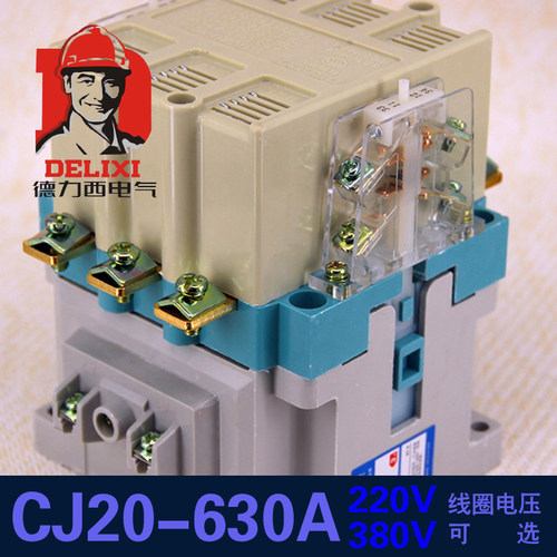 正品德力西 交流接触器 CJ20-630-42 220V 380V 4常开2常闭 630A - 图0
