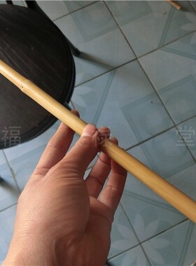 光滑细腻教杆棍子指挥棒老玉竹