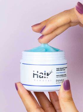 PANSLY毛发抑制身体乳Hair Growth Prevention滋润保湿身体乳 50g