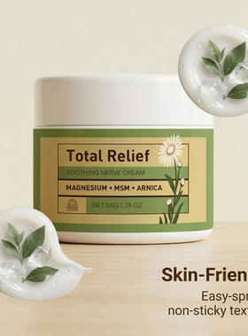 Body care cream gently cares for the skin of the body