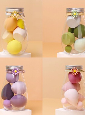 Colorful Foundation Blending Sponge Set with Storage Bottle