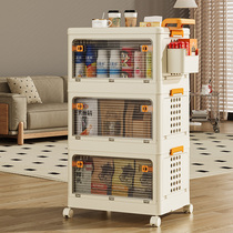 Storage cabinet snacks small cart Baby shelving to be free of snacks Snack Cabinet Removable Baby Toy Containing Shelf