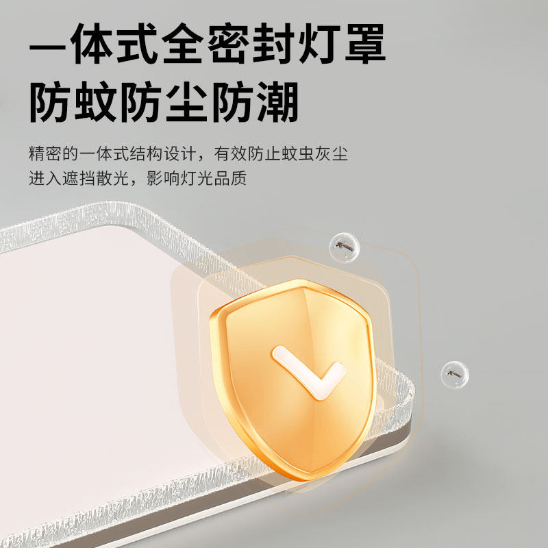 广东中山led吸顶灯客厅灯具圆形长方形卧室灯温馨现代简约房间灯,淘宝优惠券,粉丝福利购,淘宝优惠卷